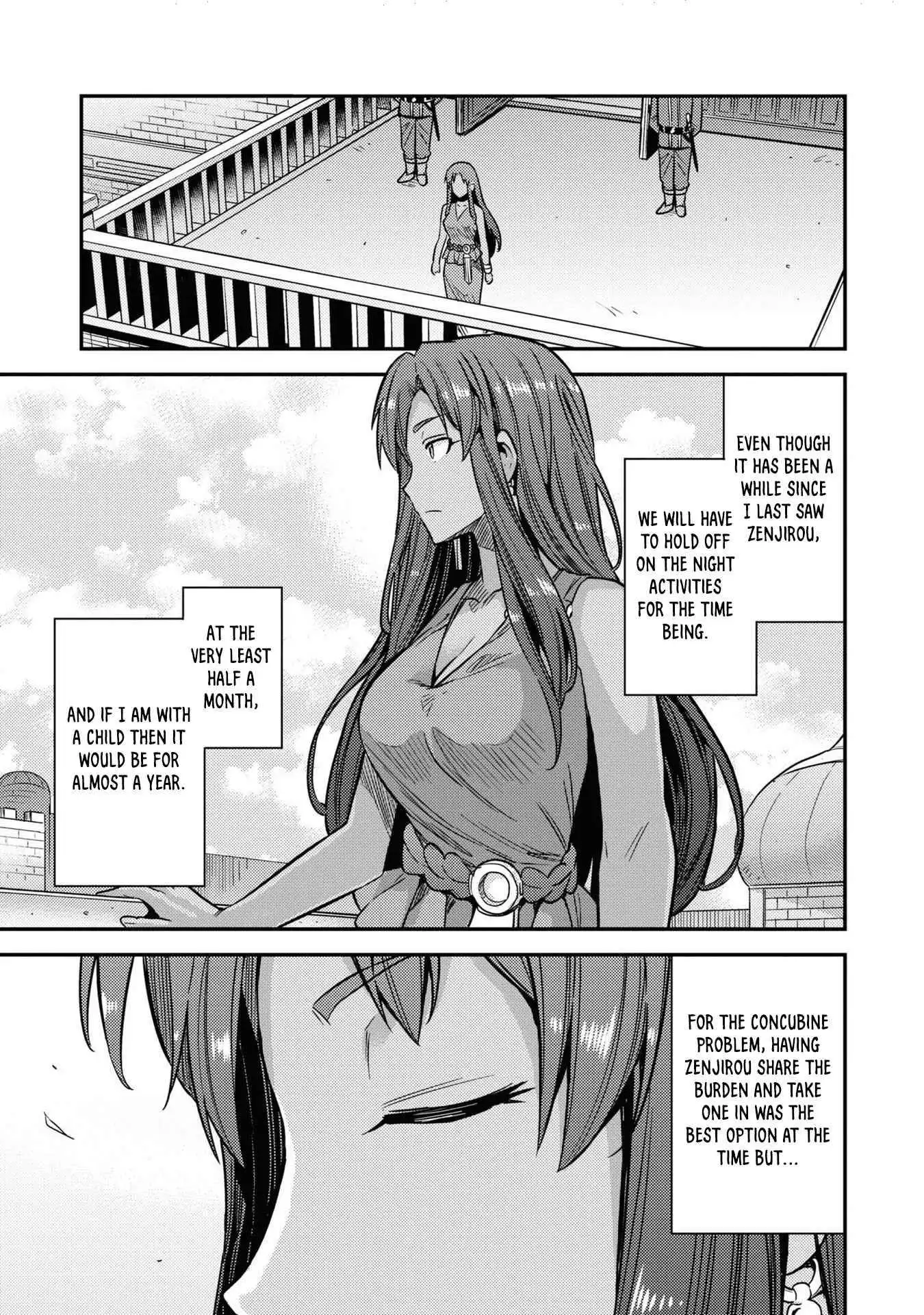 Risou no Himo Seikatsu Chapter 44 30